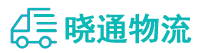 长沙到乌拉特中旗物流公司